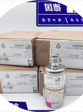 议价IFMPA3589.PA6229.PA9020.PA9021.PA9022传感器售现货
