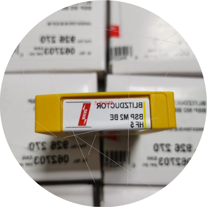 议价DEHN电涌保护器926320盾牌模拟信号防雷器BSPM4BE5现货促