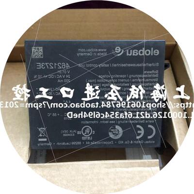 议价全新原装正品爱乐宝 4621273E 现货议价