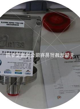 议价全新荷兰压力开关W3-P308L-S2N-S2-K1-X1原装优势供应