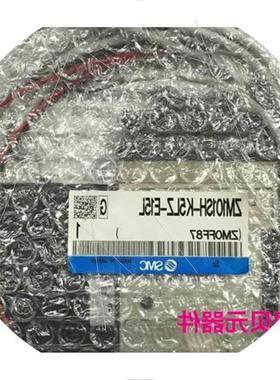 议价供应SMC ZM071SH-J5LZ-E15L EX250-IE3大量现货议价$