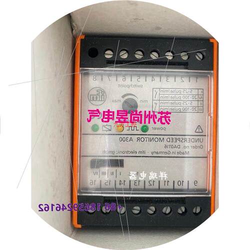 议价IFM DA0116 易福门全新停止型监视器模块 A300/110-240VAC/DC