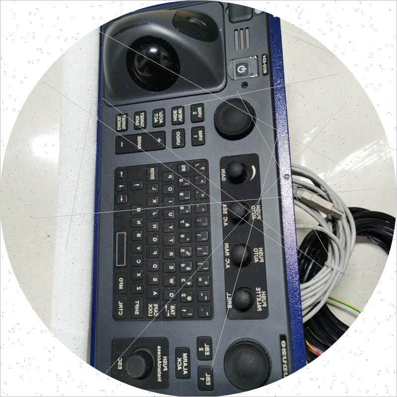 议价RCU-024 ECDIS控制单元类型全新原装现货议价