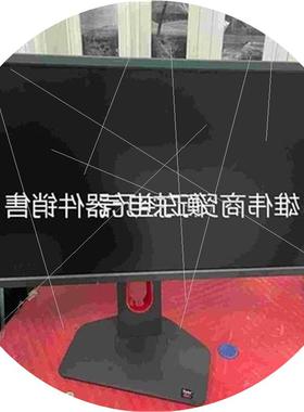 议价(议价)明基卓威XL2566K 25寸360Hz电竞显示器.23年五议价