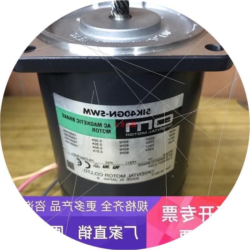 议价东方5IK40GN-SWM变频减速电机 OM 可配5GN减速器 拆机 现货