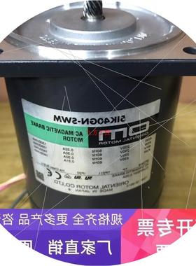 议价东方5IK40GN-SWM变频减速电机 OM 可配5GN减速器 拆机 现货