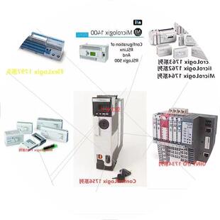 L82ES 议价1756 1756 顺丰 包邮 质保一年 L82E 罗克韦尔PLC模块