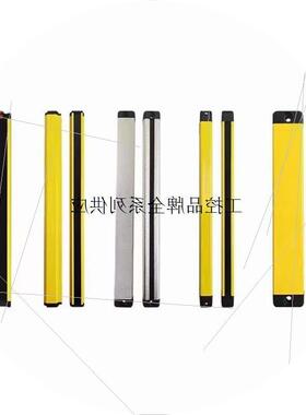 议价代理LE Raun劳恩安全光栅TT004CNCCC03G 供应