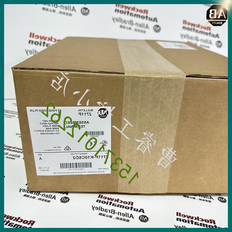 议价2711P-K10C6D2  PanelView Plus 1000彩色TFT终端10.4英寸