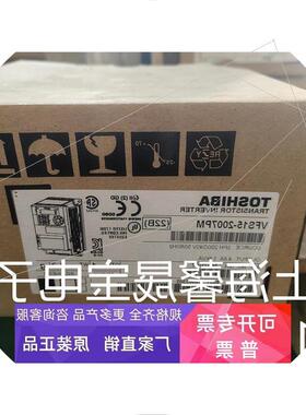 议价全新原装正品VFS15-2002PM 0.2KW 220V实拍 测试包好