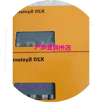 议价贝加莱7CP476-020.9 7DI645.7 X20DI6372 7DO138.70新原装PLC