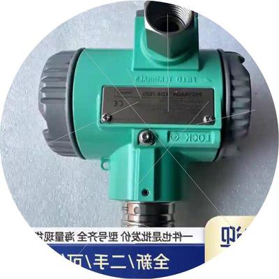 议价PREST EDX7020一台库存未使用微画痕炼接