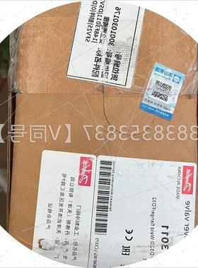 议价DANFOSS 丹佛斯安全阀底座 DSV2 148F3011