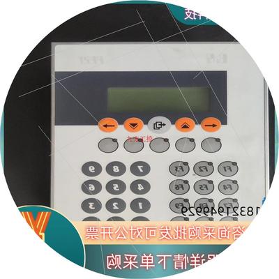 议价贝加莱 4P0420.00-490