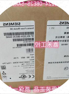 议价6SL3224-0BE25-5AA0  G120变频器5.5KW GP570-1LG21