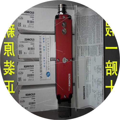 议价112002 STP3D-4141A024SEM4AS1C2340EUCHNER 安士能 (卡套电