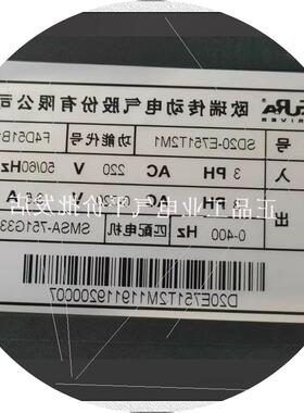 议价正品现货  SD20-E751T2M1F4D51B1 伺服驱动器 放大器