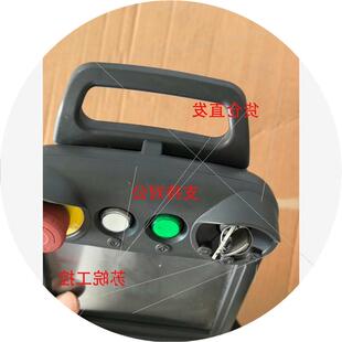 APP01 示教器JZRCR 议价