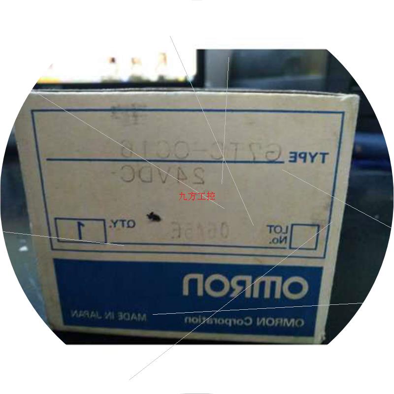 议价G7T-1112S 16组继电器+底座G7TC-OC16 24VDC P7TF-0S16