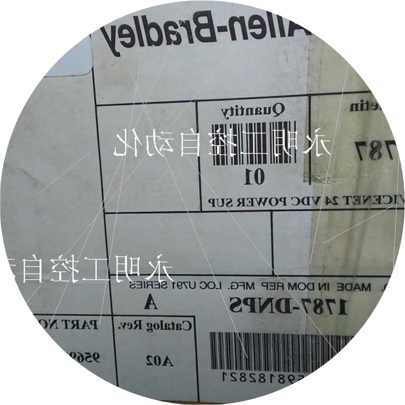 议价1787-DNPS PLC电源 1787-DNPS 24V 工业电源 1787-DNPS 咨询