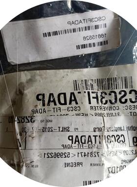 议价SEG 变频器 CSC3FTIADAP  转换板 上海电气请