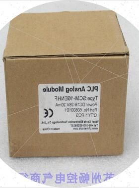 议价*现货销售*全新COCIS科思模块 SCM-16ENHF 现货 SCM-16