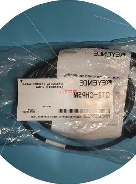 议价GT2-CHP5M连接线 正品 原包装实