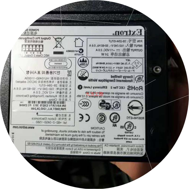 议价(维修议价)EXTRON工业设备电源。28-284-07LF  HU10