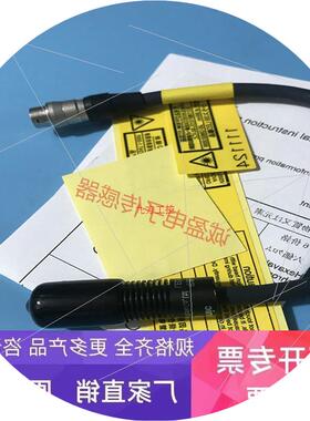 议价/ANUJ6160 UV固化机照射光源带镜头