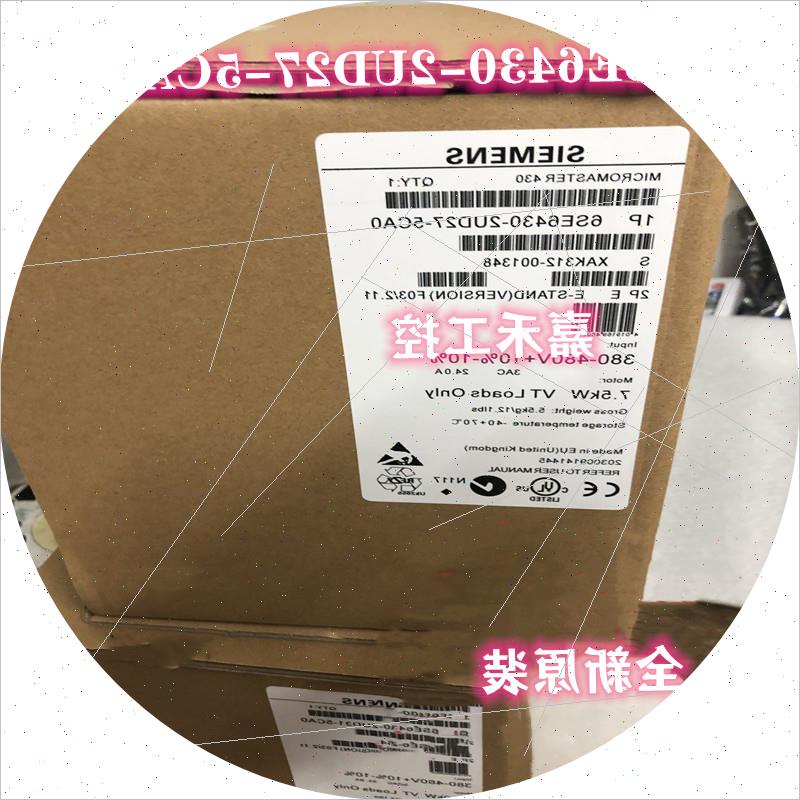 议价MM430变频器 无滤波器6SE6430-2UD27/2UD31-5CA0/1CA0/8DB0
