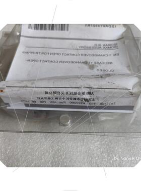 议价全新ABB 1SDS013327R1 ISOMAX附件实物拍摄先议价