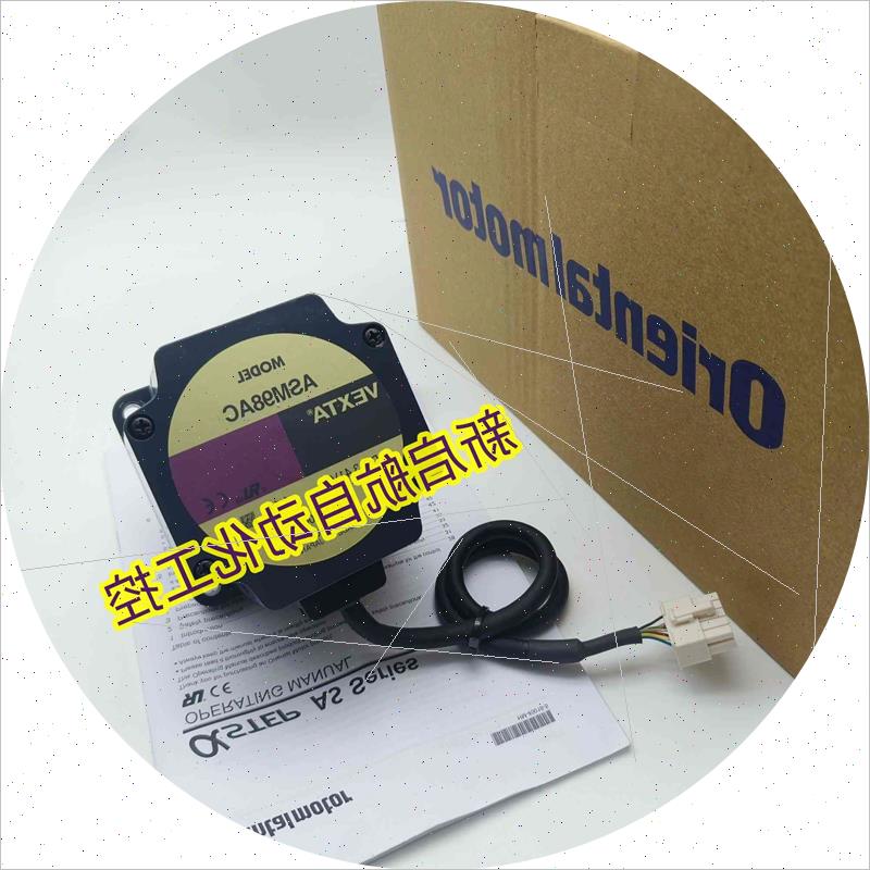 议价原装东方电机ASM69AC PMM33ABHG10050 ASD16AC ASM98AC
