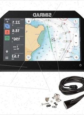 议价SIMRAD NSX 3007 7 英寸组合带 HDI 变速器 000-15371-001