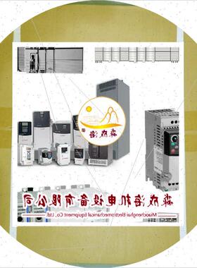 议价1761-CBL-PM02 AB 罗克韦尔 MicroLogix1000系列 1761CBLPM02