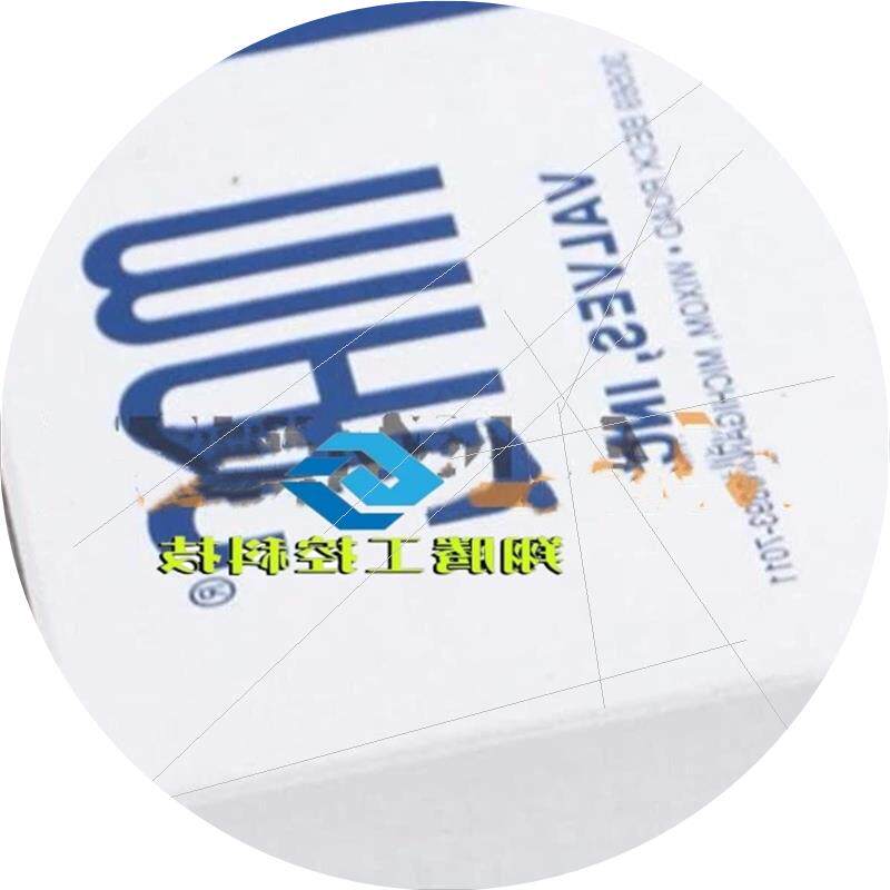 议价700系列 MOSEL 711C-12-PI-591JC/PID-591JC通电磁阀 全新