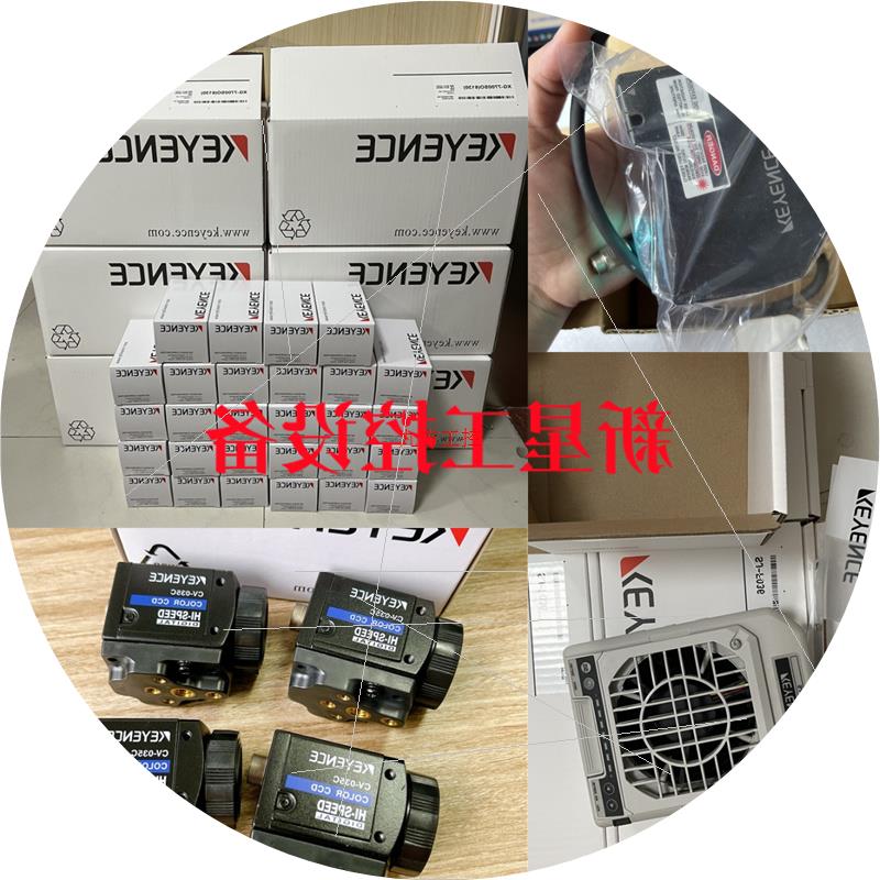 议价光源 CA-DZW5 CA-DZW15D   CA-DZW30D CA-DZW45D CA-DZ