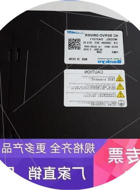 议价伺服MH201N2TN05 /DA21211 60伺服 200W 电产 95新