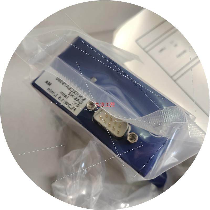 议价全新七星流量计CS200N21.5L/min七星华创流量控制器