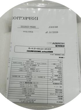 议价S600-BM222 AR 30SLM HORIBA流量计 全新未拆封正品一台 未拆