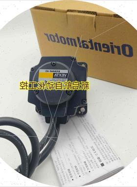 议价东方电机BXM230GFH2 BXM460A2 BXM5120MGFH2 BXM6200GFS