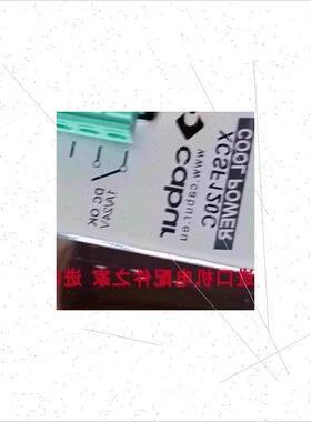 议价 HES011对准开关 cabur卡博XCSW121C电源咨询客服