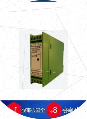 议价拍前咨询英国AMELEC行程放大器AEC232-20MA议价