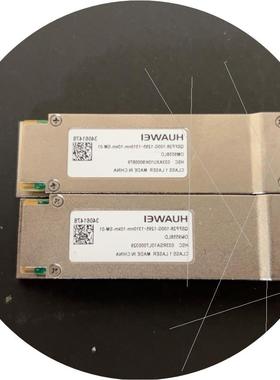 议价100G模块 34061478