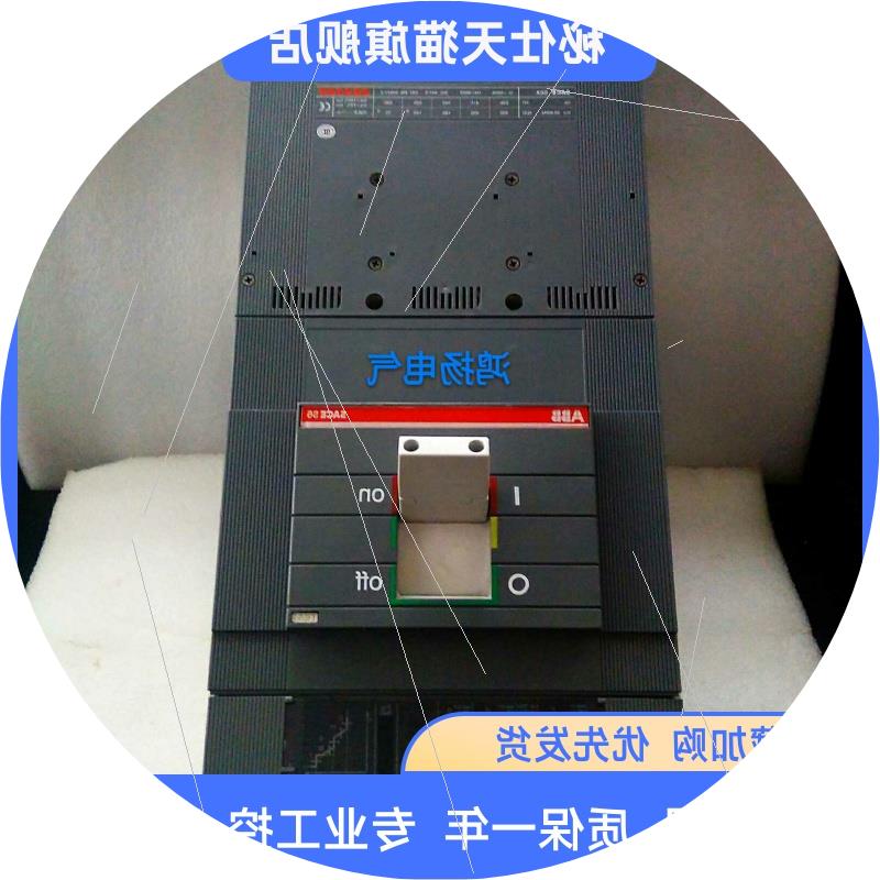 议价ABB SACE S6X PR211 PR221 PR212 320A 400A 630A