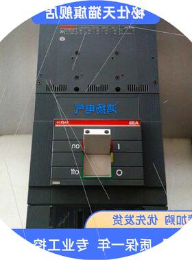 议价ABB SACE S6X PR211 PR221 PR212 320A 400A 630A