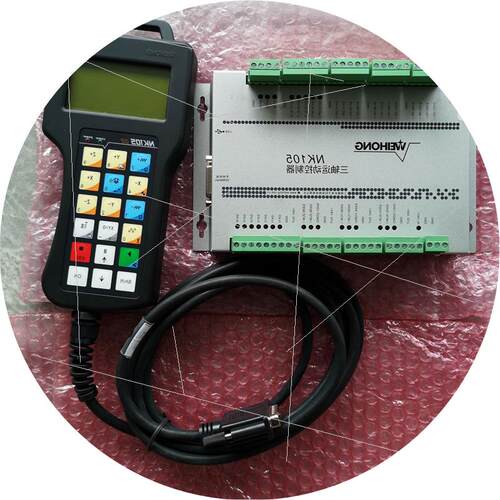 议价三轴运动控制器带NK-105带示教器NK-105G2