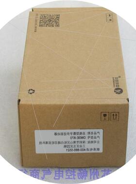 议价*现货销售*全新步进驱动器 DM3E-870 现货