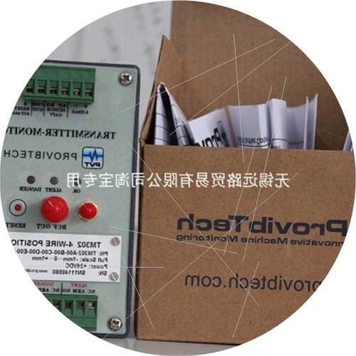 议价PROVIBTECH派利斯TR4102-E00-G00-S00振动保护表