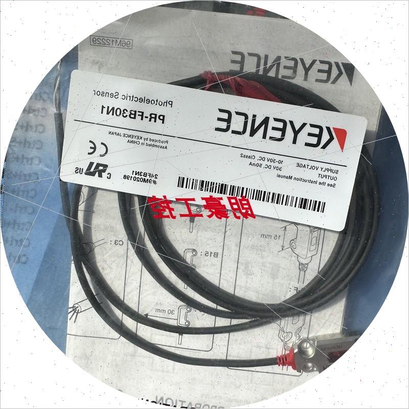 议价基恩士PR-FB30N1PR-M51C3PL传感器 PR-FB30N3 PR-FB30P3 PR-G