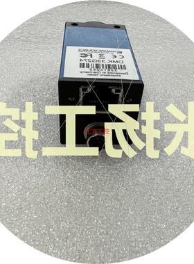 议价现货  33G274    23G445   33GX273   工业相机  实